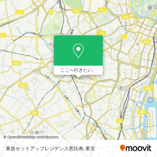 東急セットアップレジデンス恵比寿地図