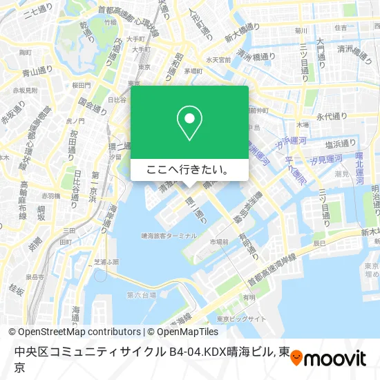 中央区コミュニティサイクル B4-04.KDX晴海ビル地図