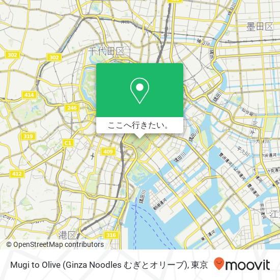 Mugi to Olive (Ginza Noodles むぎとオリーブ)地図