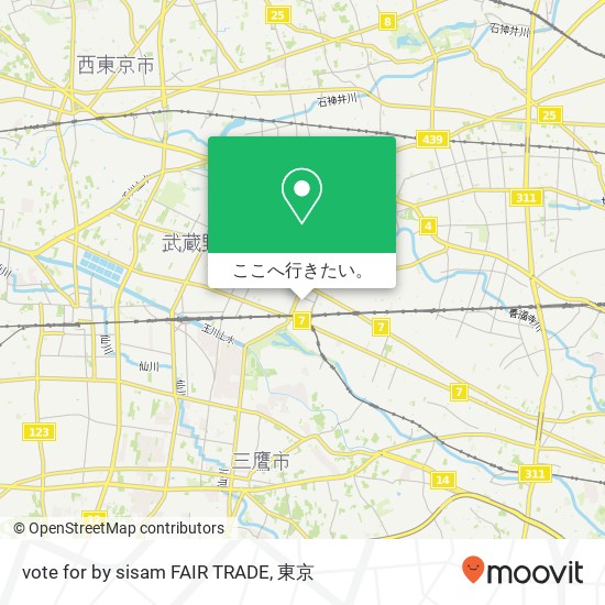 vote for by sisam FAIR TRADE地図