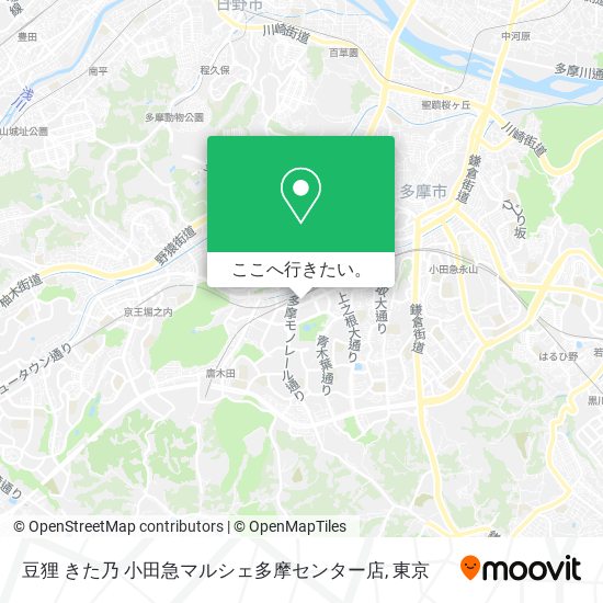 豆狸 きた乃 小田急マルシェ多摩センター店地図