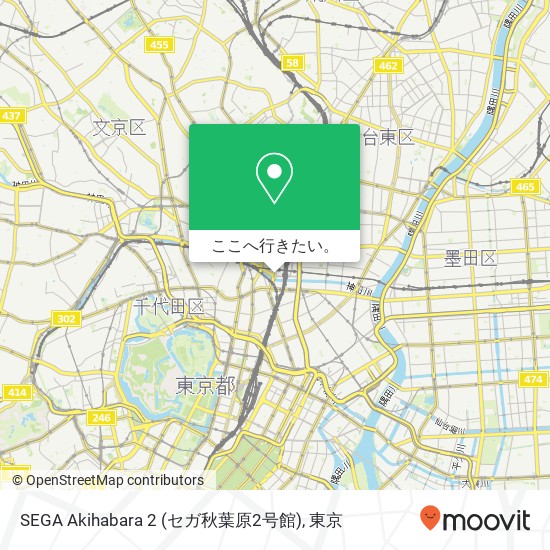 SEGA Akihabara 2 (セガ秋葉原2号館)地図