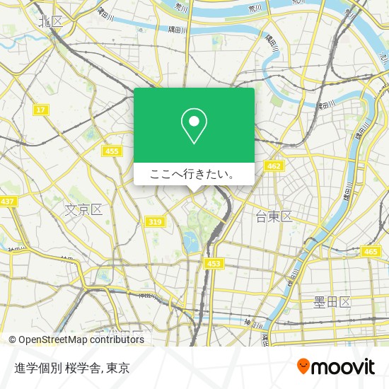 進学個別 桜学舎地図
