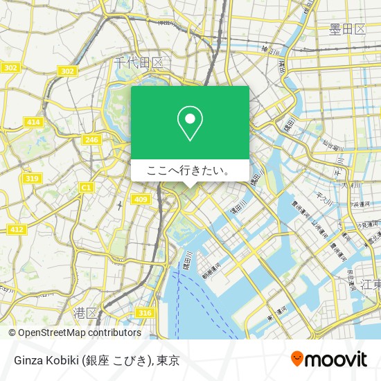 Ginza Kobiki (銀座 こびき)地図