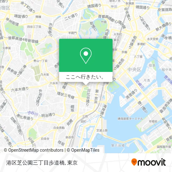 港区芝公園三丁目歩道橋地図
