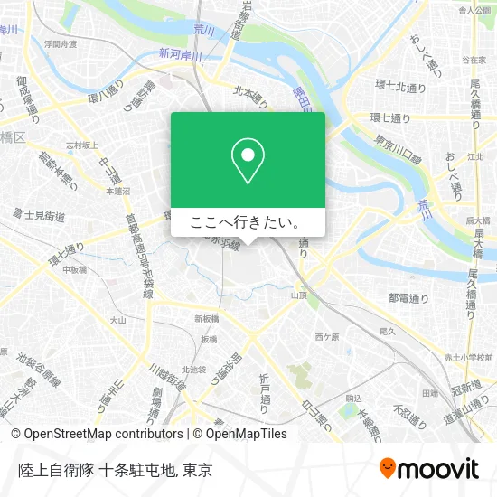 陸上自衛隊 十条駐屯地地図