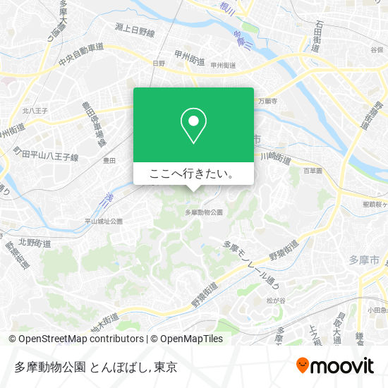 多摩動物公園 とんぼばし地図