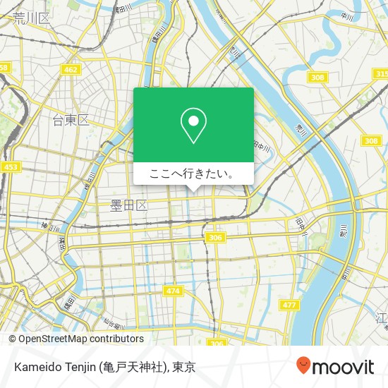 Kameido Tenjin (亀戸天神社)地図