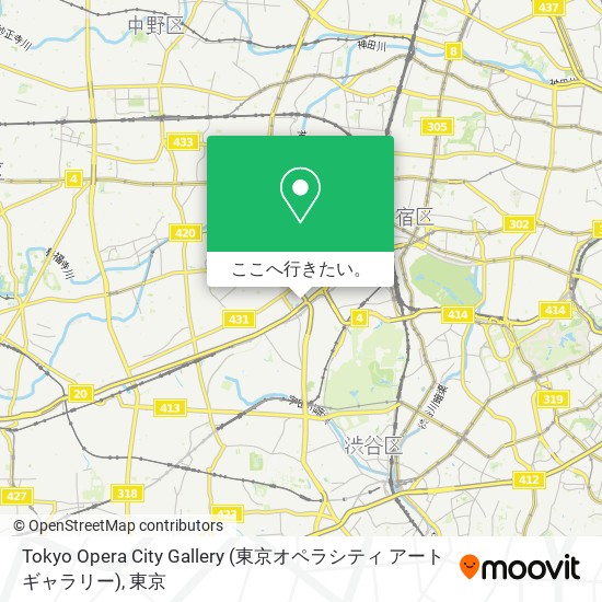 Tokyo Opera City Gallery (東京オペラシティ アートギャラリー)地図