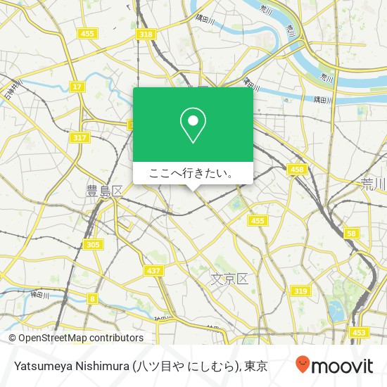 Yatsumeya Nishimura (八ツ目や にしむら)地図