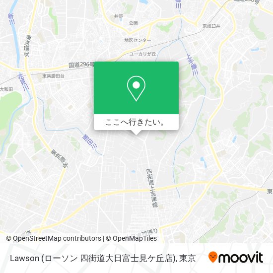 Lawson (ローソン 四街道大日富士見ケ丘店)地図