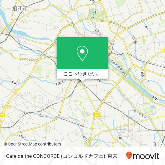 Cafe de the CONCORDE (コンコルドカフェ)地図