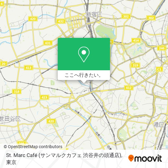 St. Marc Café (サンマルクカフェ 渋谷井の頭通店)地図