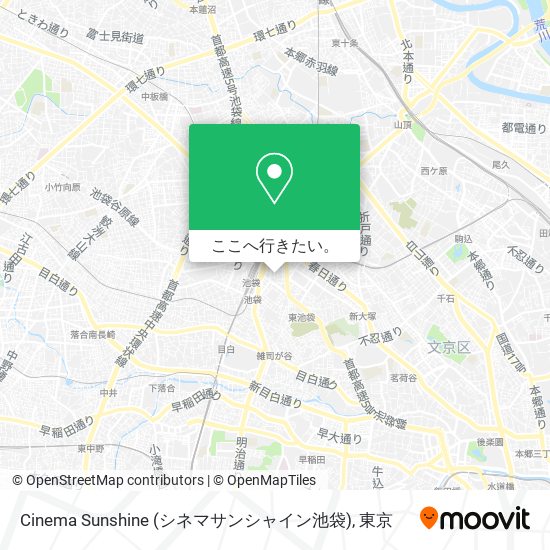 Cinema Sunshine (シネマサンシャイン池袋)地図