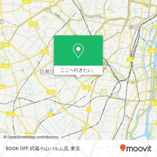 BOOK OFF 武蔵小山パルム店地図