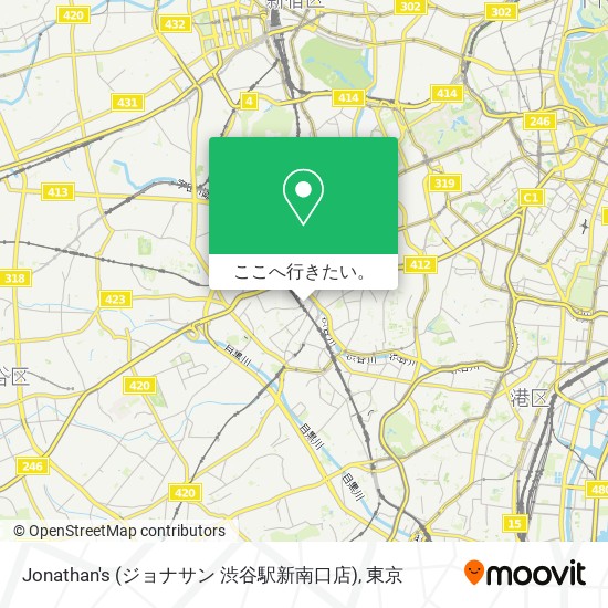 Jonathan's (ジョナサン 渋谷駅新南口店)地図