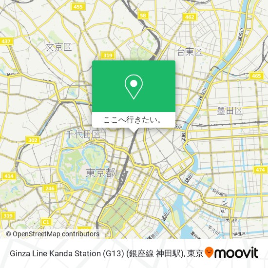 Ginza Line Kanda Station (G13) (銀座線 神田駅)地図