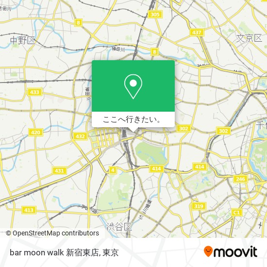 bar moon walk 新宿東店地図