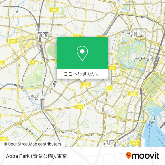 Aoba Park (青葉公園)地図