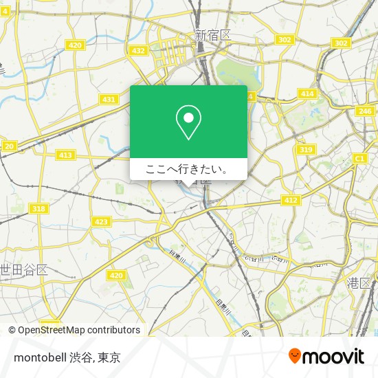 montobell 渋谷地図