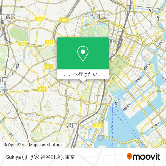 Sukiya (すき家 神谷町店)地図
