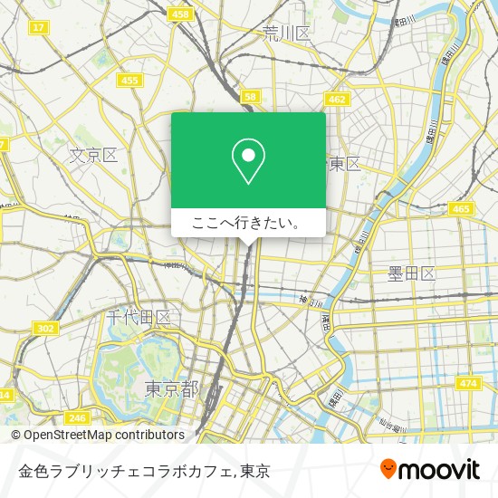 金色ラブリッチェコラボカフェ地図