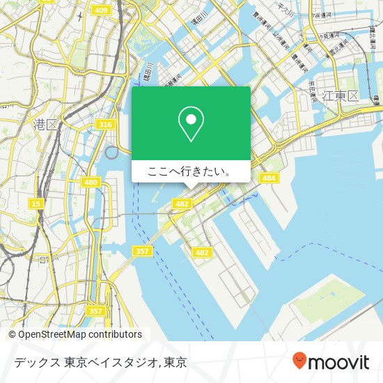 デックス 東京ベイスタジオ地図