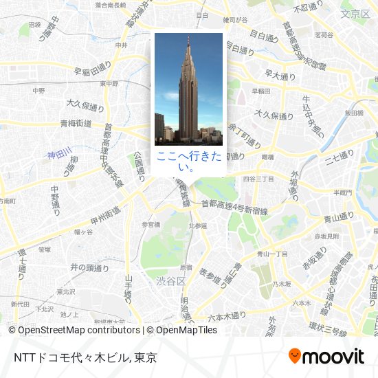 NTTドコモ代々木ビル地図