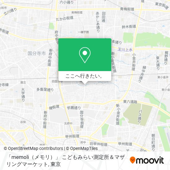 「memoli（メモリ）」 こどもみらい測定所＆マザリングマーケット地図