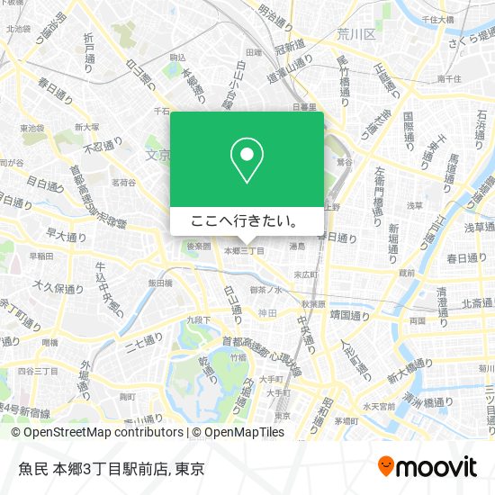 魚民 本郷3丁目駅前店地図