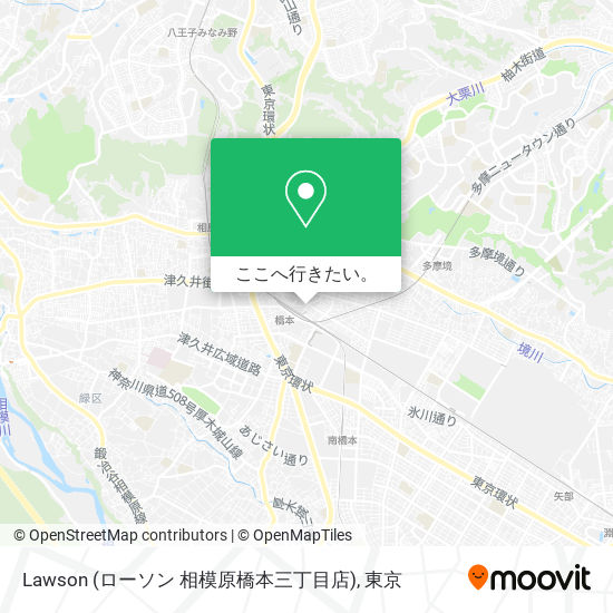 Lawson (ローソン 相模原橋本三丁目店)地図