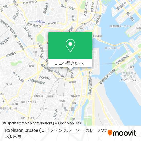 Robinson Crusoe (ロビンソンクルーソー カレーハウス)地図