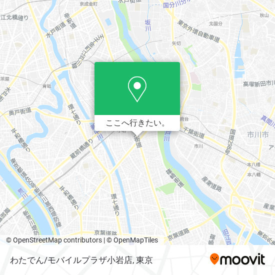 わたでん/モバイルプラザ小岩店地図