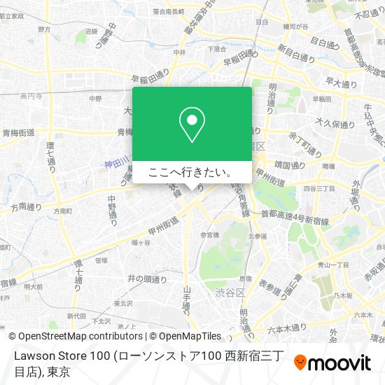Lawson Store 100 (ローソンストア100 西新宿三丁目店)地図