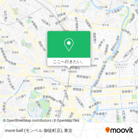mont-bell (モンベル 御徒町店)地図