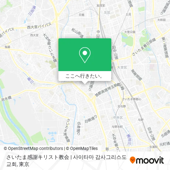 さいたま感謝キリスト教会 | 사이타마 감사그리스도 교회地図