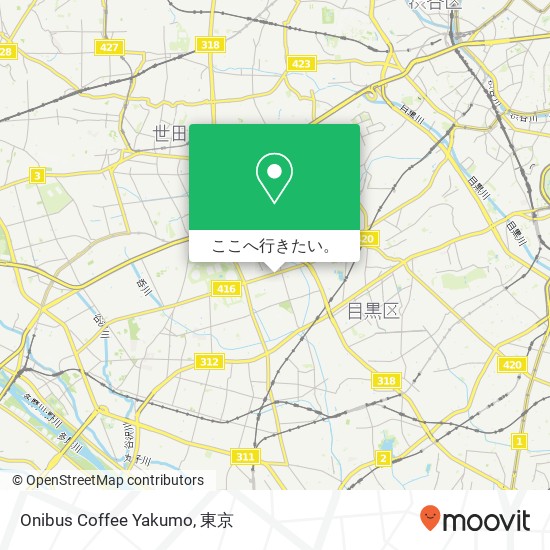 Onibus Coffee Yakumo地図