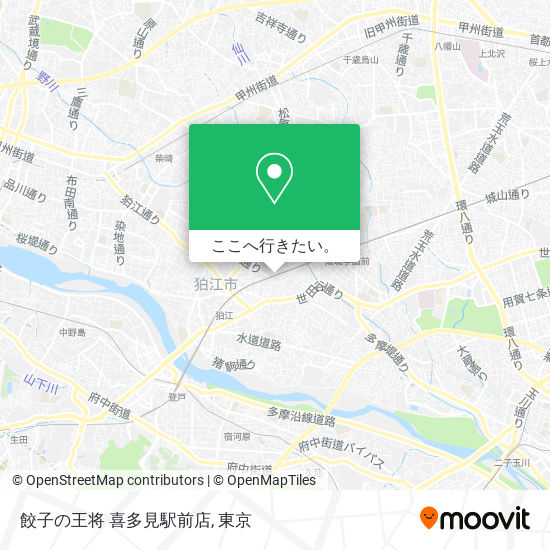 餃子の王将 喜多見駅前店地図