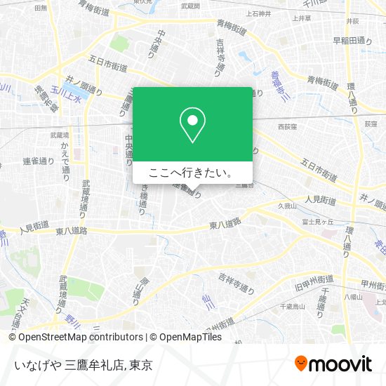 いなげや 三鷹牟礼店地図