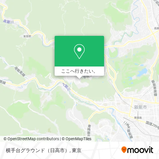 横手台グラウンド（日高市）地図