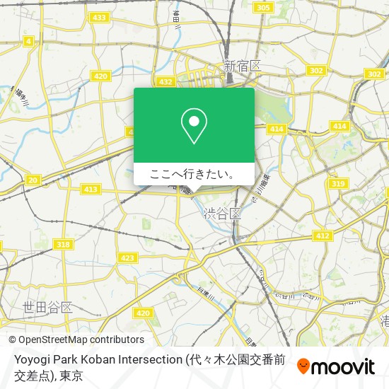 Yoyogi Park Koban Intersection (代々木公園交番前交差点)地図