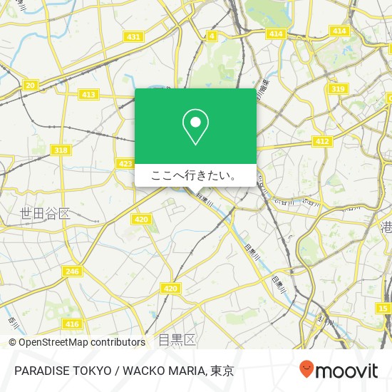 PARADISE TOKYO / WACKO MARIA地図