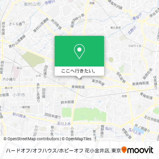 ハードオフ/オフハウス/ホビーオフ 花小金井店地図