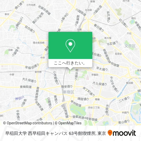 早稲田大学 西早稲田キャンパス 63号館喫煙所地図