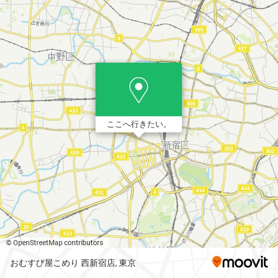 おむすび屋こめり 西新宿店地図