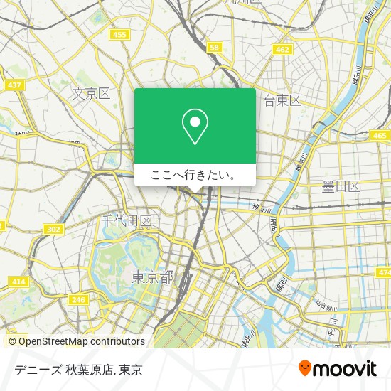 デニーズ 秋葉原店地図