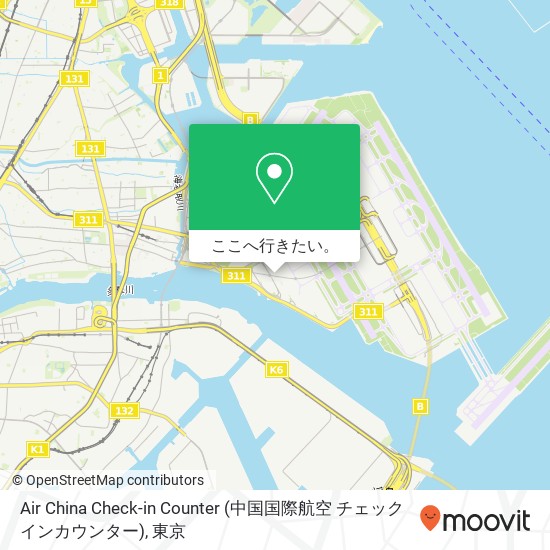 Air China Check-in Counter (中国国際航空 チェックインカウンター)地図