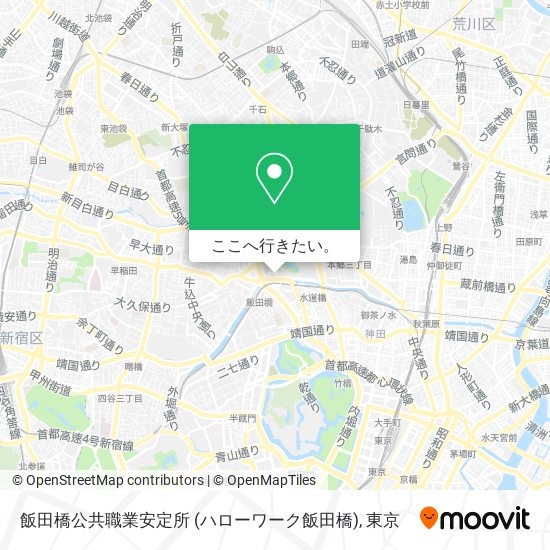 飯田橋公共職業安定所 (ハローワーク飯田橋)地図