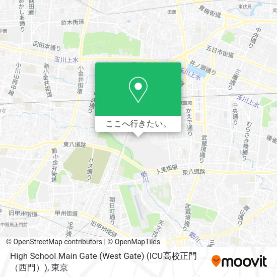 High School Main Gate (West Gate) (ICU高校正門（西門）)地図