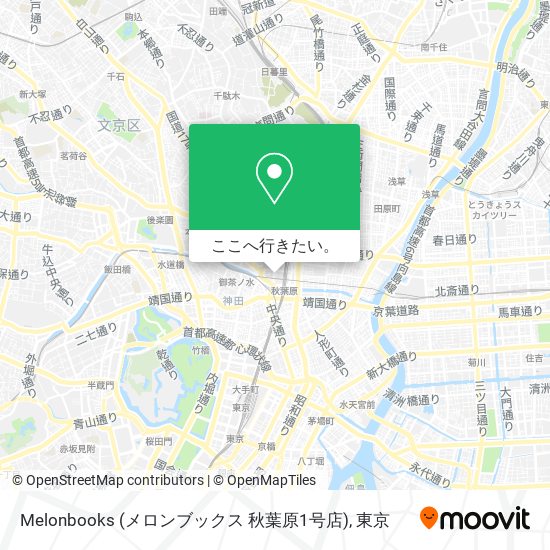 Melonbooks (メロンブックス 秋葉原1号店)地図
